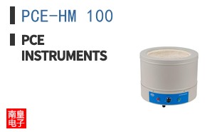 PCE-HM 100 ͼƬ